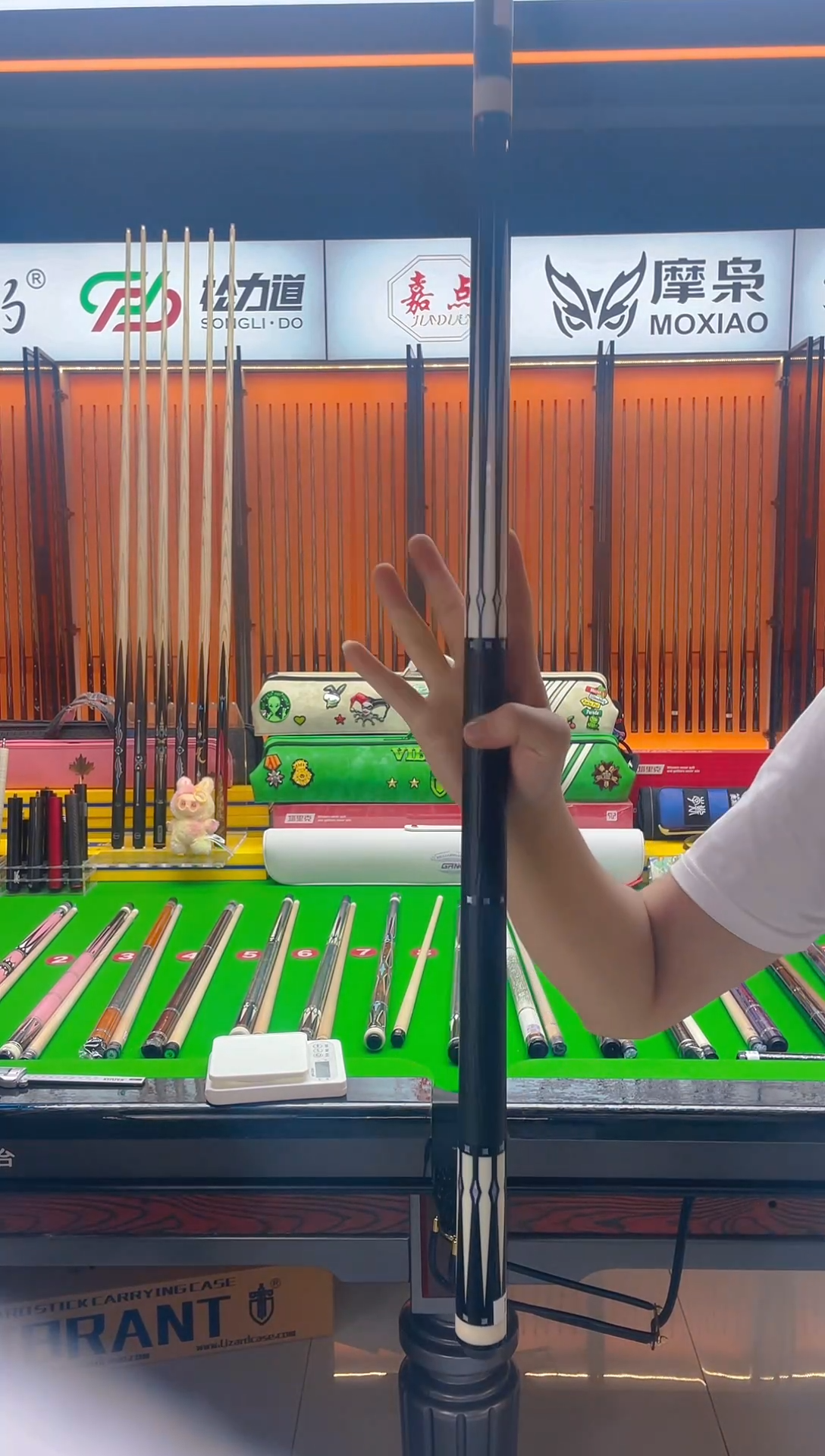 白蜡木长款塔里克光影2