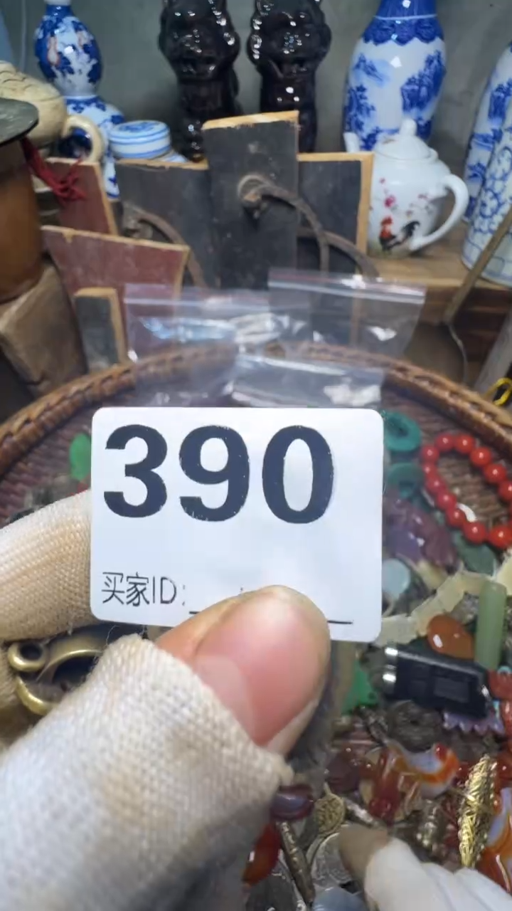 小*水佳合创意屋专属链接