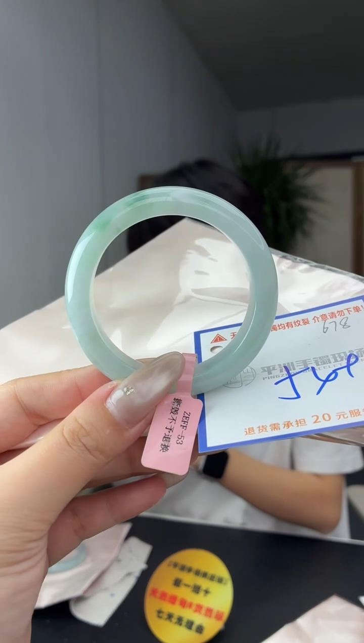 未镶嵌手镯翡翠11111111111