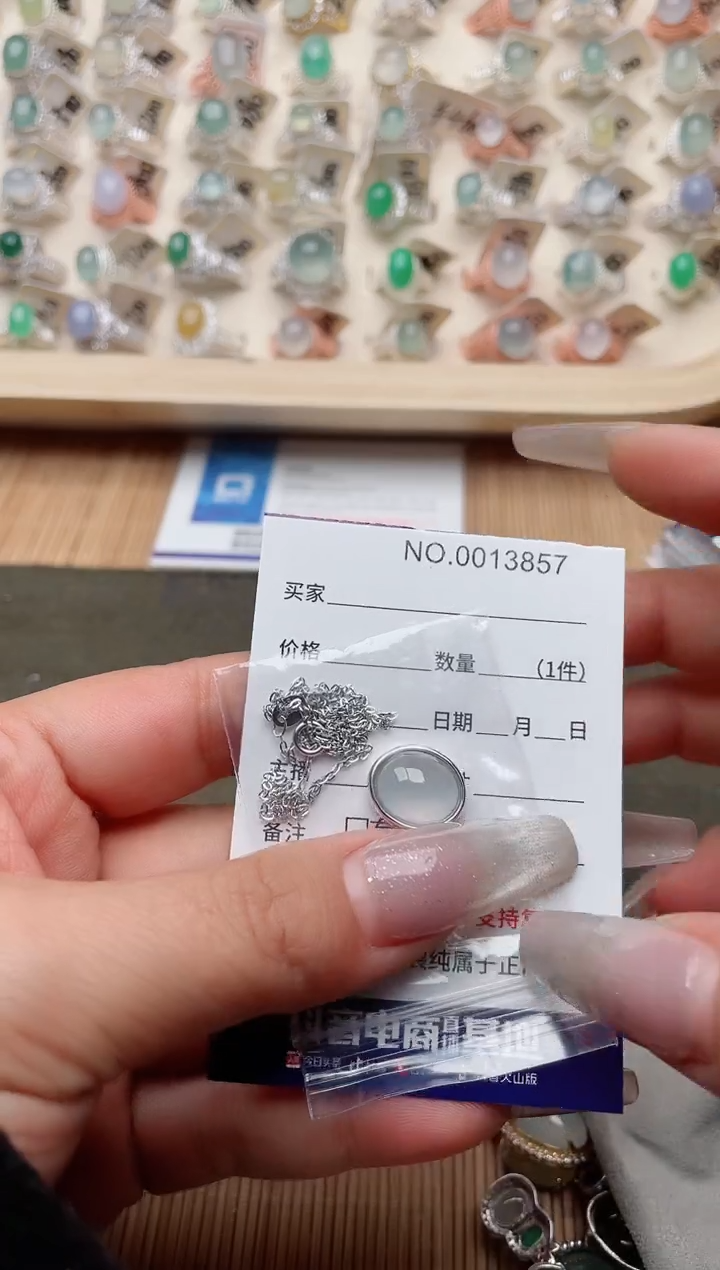 【闪购商品】翡翠戒指银S925镶嵌·