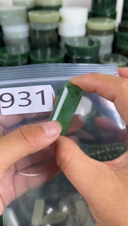 和田玉未镶嵌珠宝半成品牌子