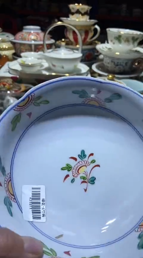 瓷片111111111111@@1