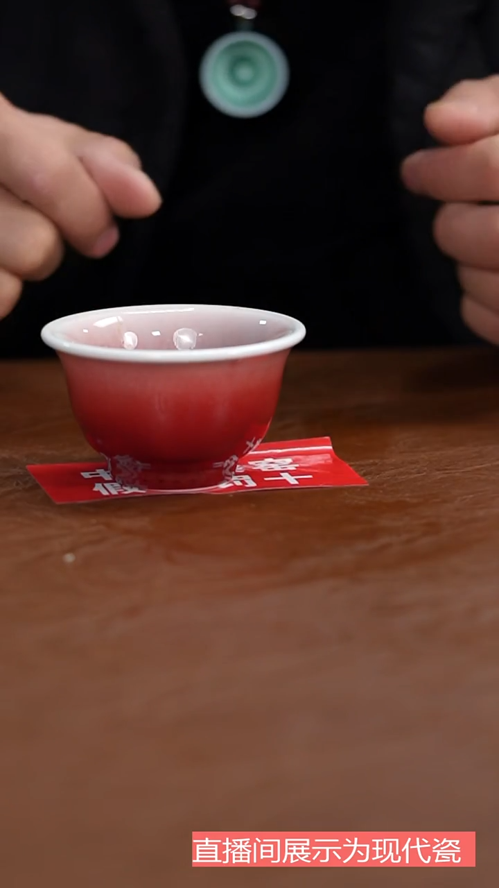 摆件陶瓷茶具茶具茶具茶具