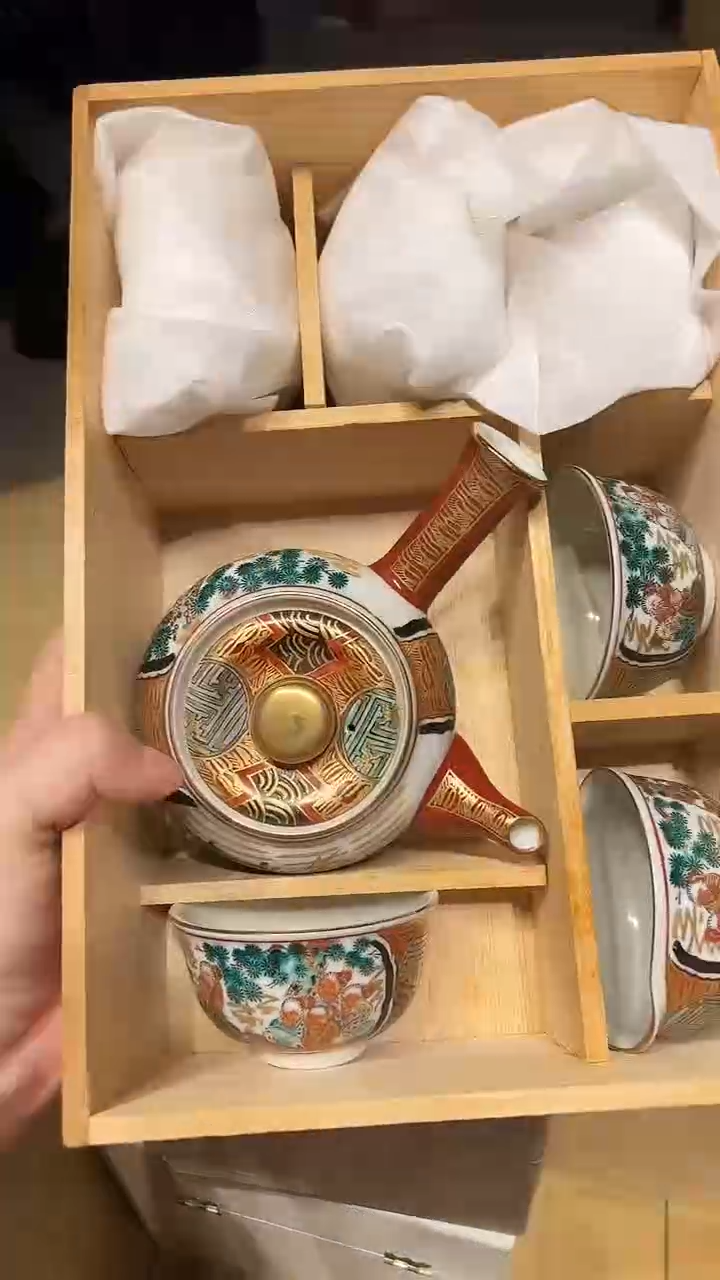 瓷片1225好好好好好好