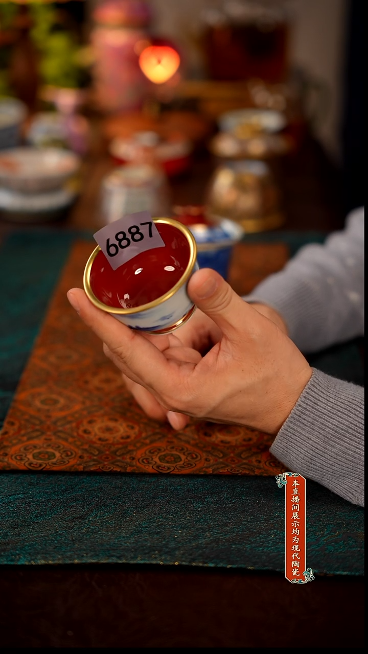 景德镇窑口集合瓷6887