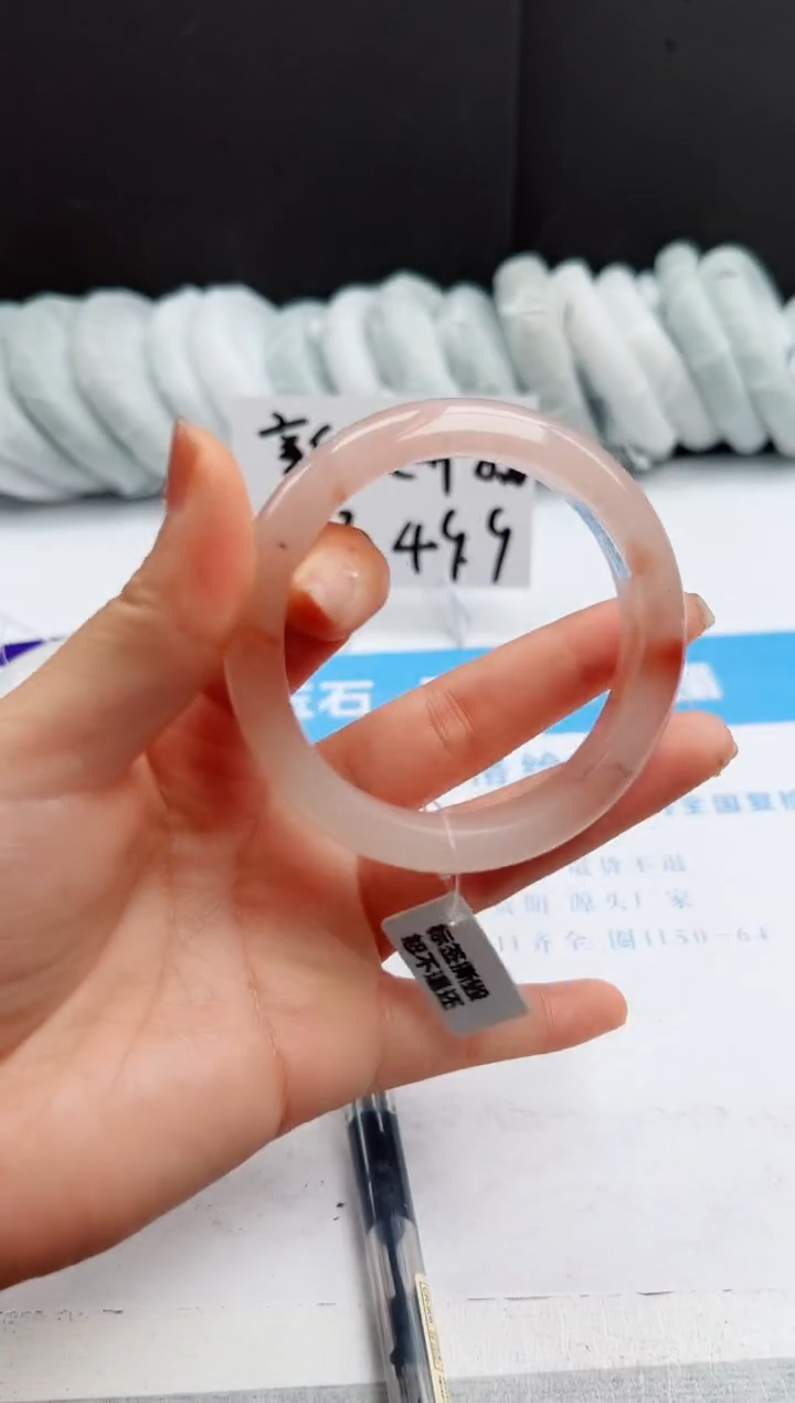【闪购商品】石英质玉手镯未镶嵌44-T54.4