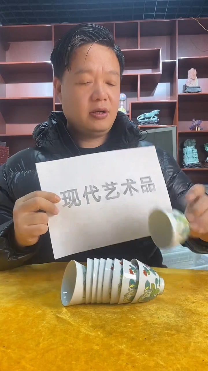 C37景德镇高端瓷器