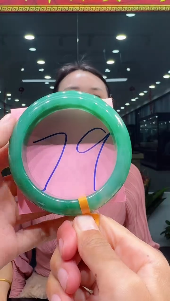 【闪购商品】石英质玉手镯未镶嵌天然A货 非洲翠 手镯（单品）