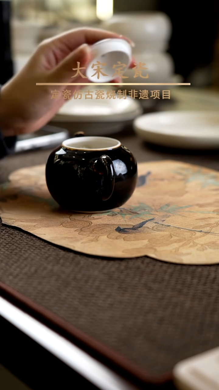 微瑕 黑釉小茶壶 釉水不匀