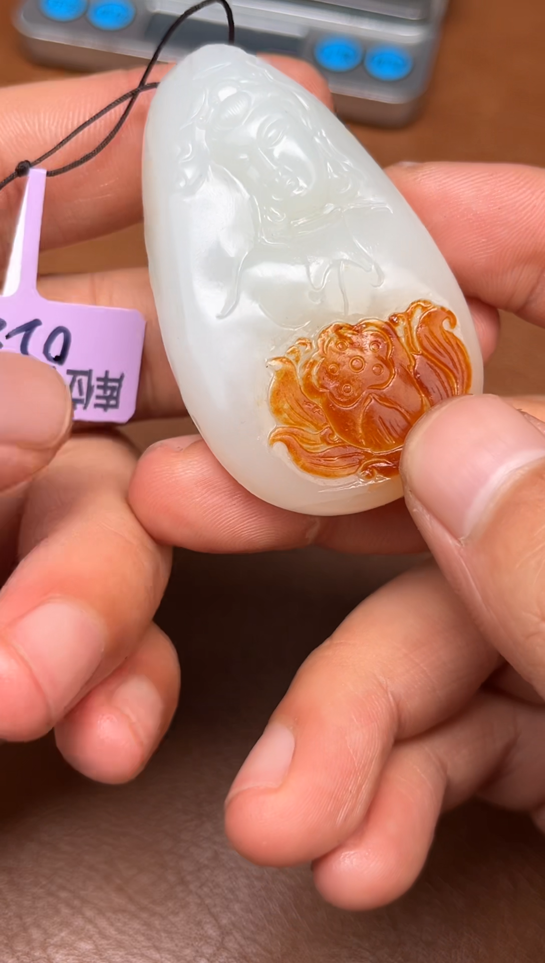 【闪购商品】和田玉2.11GZ多样性拍一发一未镶嵌138