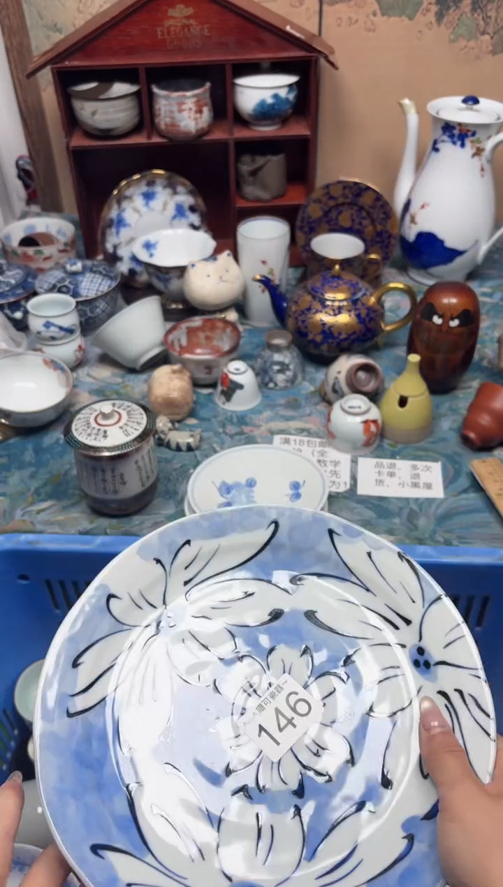 手工艺品钧瓷泡***泡146