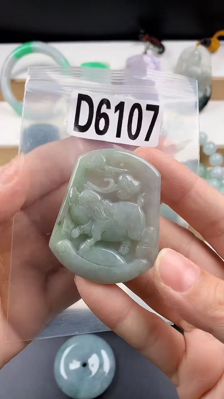 颈饰未镶嵌翡翠天然翡翠吊坠挂件