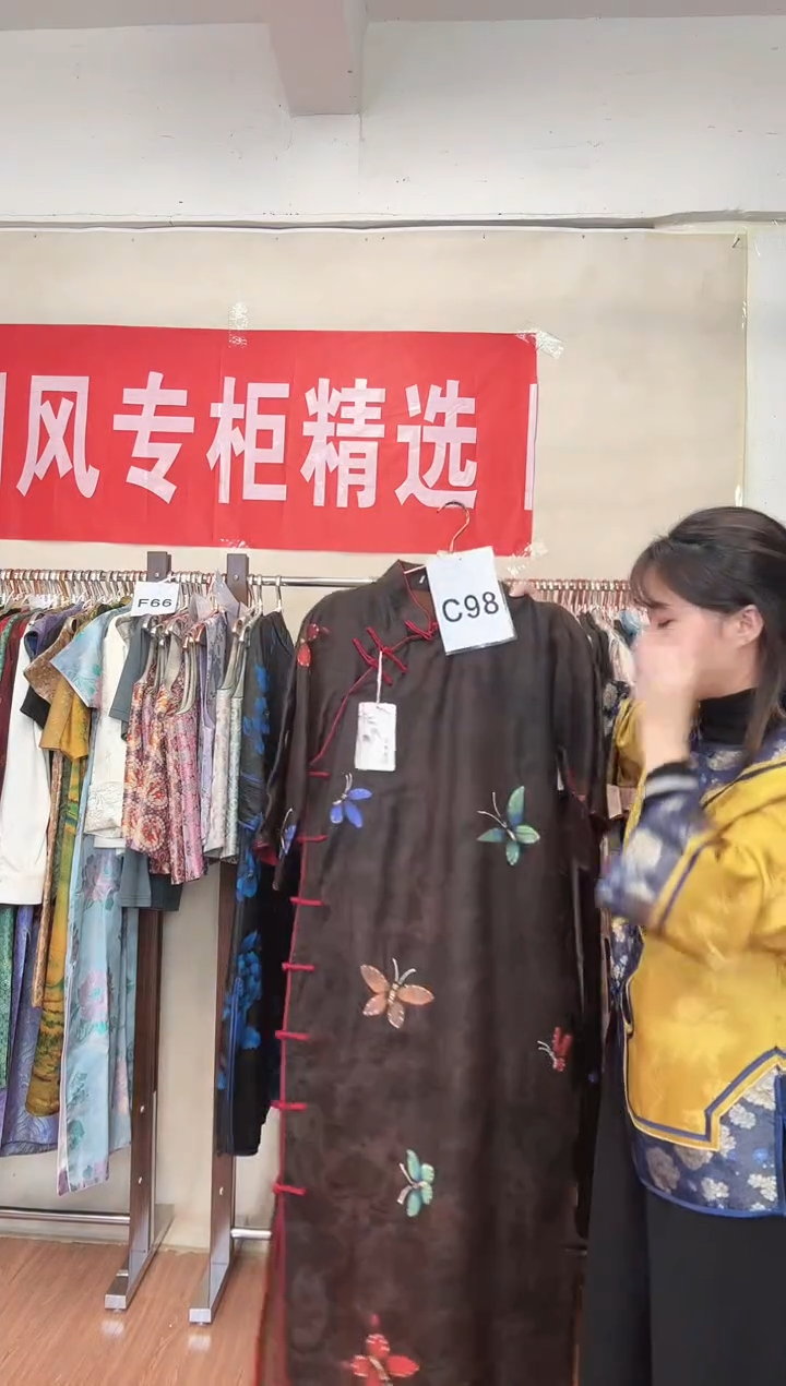 C98 L码 新中式国风