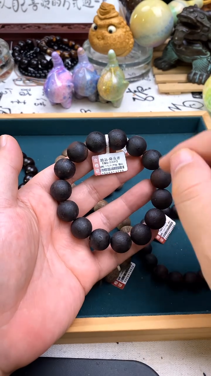 降真香手串/手链1.5