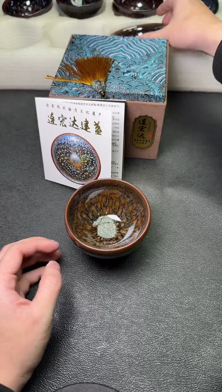 【闪购商品】茶盏37连宏达茗瓷茶器