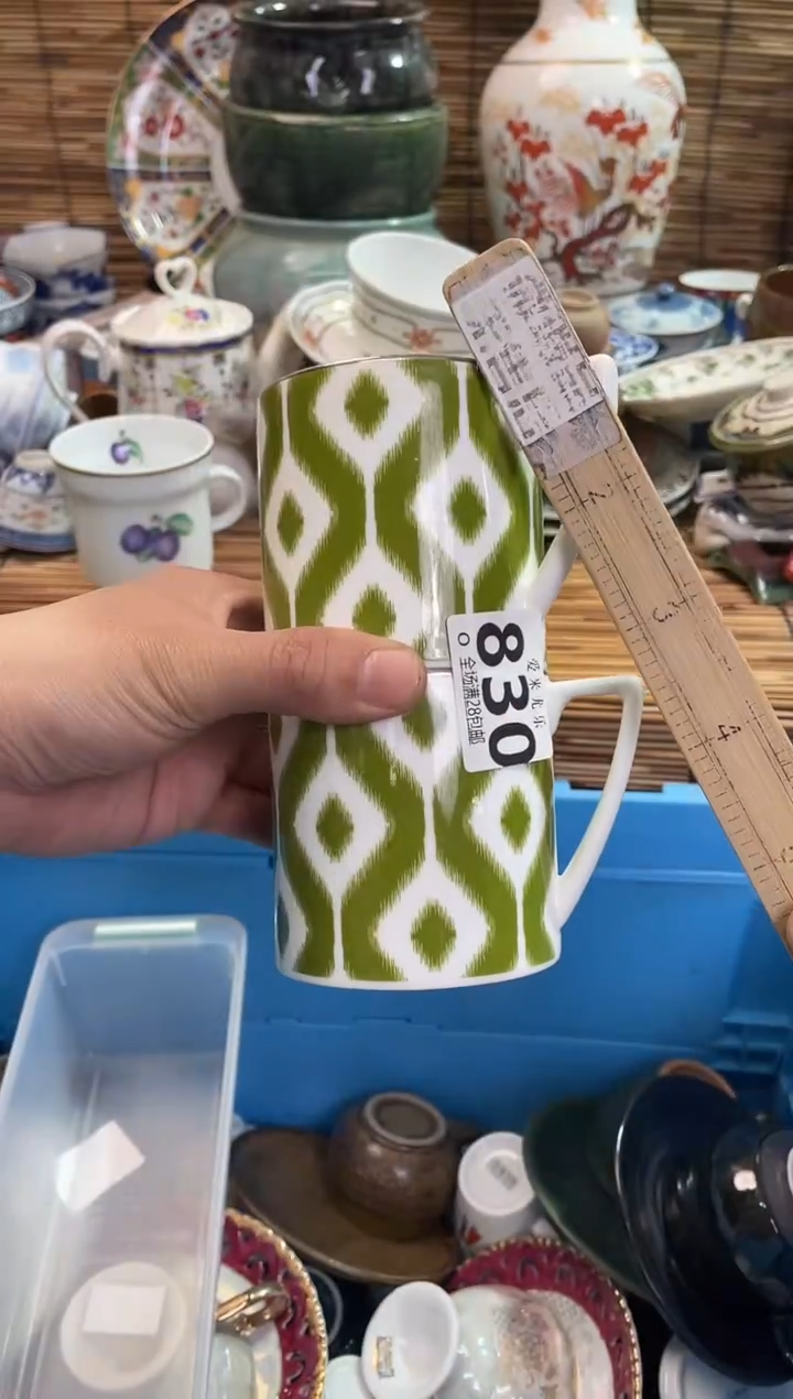 丁*全场满28包邮，陶瓷茶具瓷器