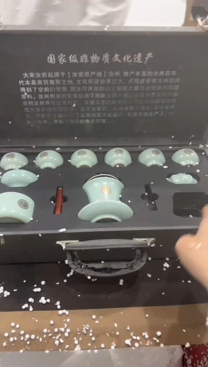 【闪购商品】其他@@@@@@@@@@@@@少东西