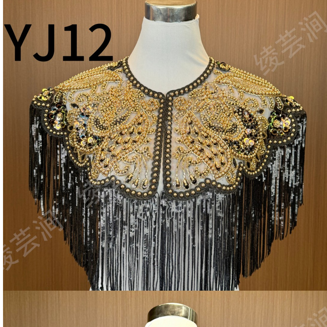 重工流苏披肩、元旦福利 黑金12款