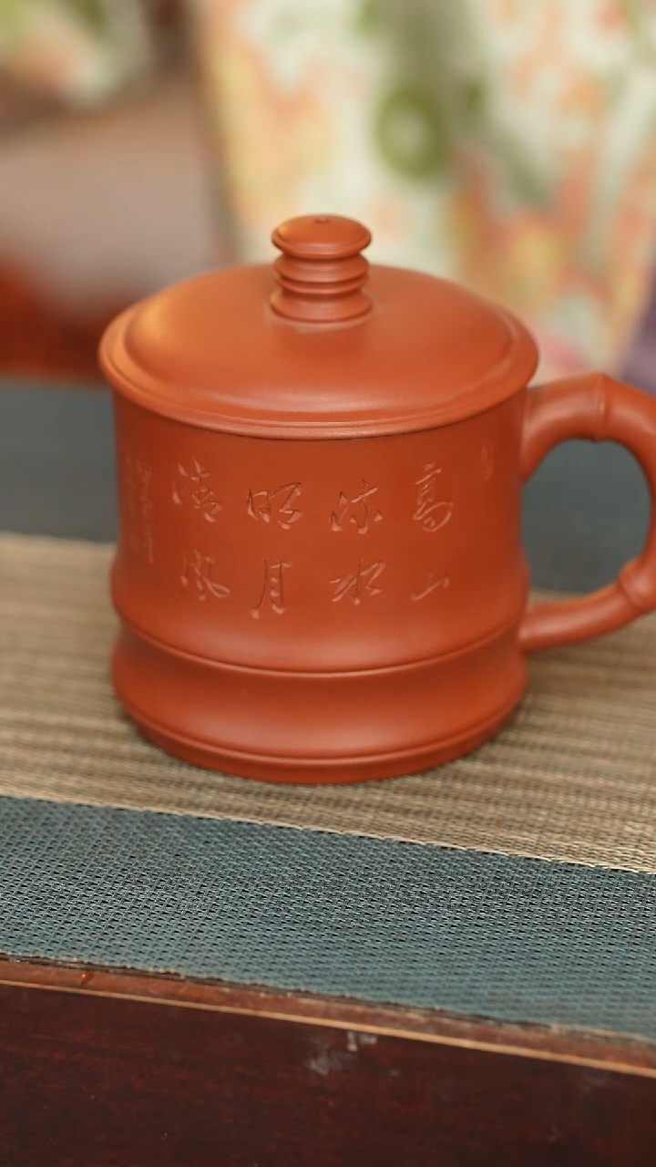 【闪购商品】毫升喀左紫砂原矿无添加