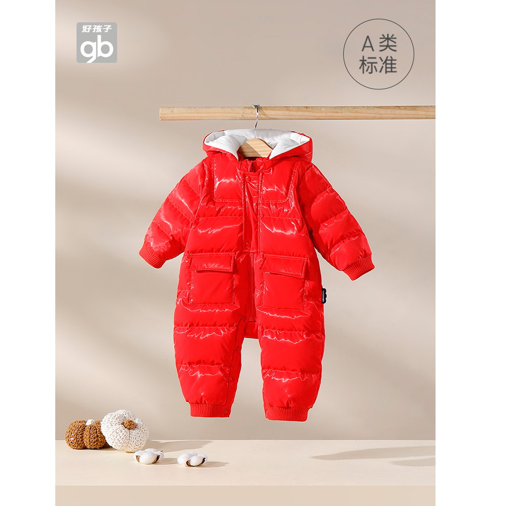 gb/好孩子短袖/裤子/开衫/爬服/连身衣/羽绒服/被子/孤品扣号链接