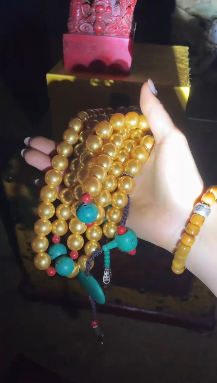【闪购商品】【闪购商品】黄色朝珠项链