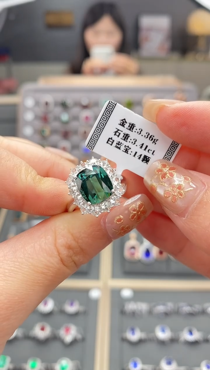 【闪购商品】碧玺戒指18K金镶嵌3.41   