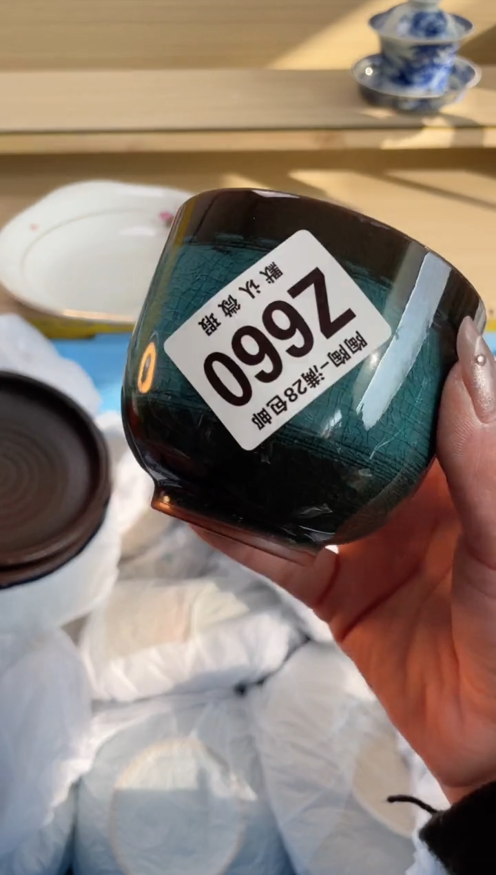 【闪购商品】杯瓷器瓷器瓷器瓷器Z660