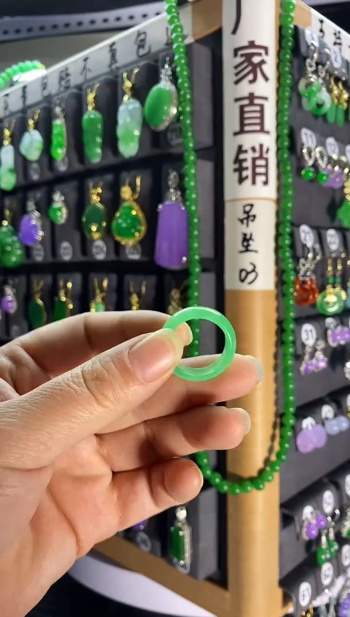 【闪购商品】翡翠耳饰银S925镶嵌绿戒圈