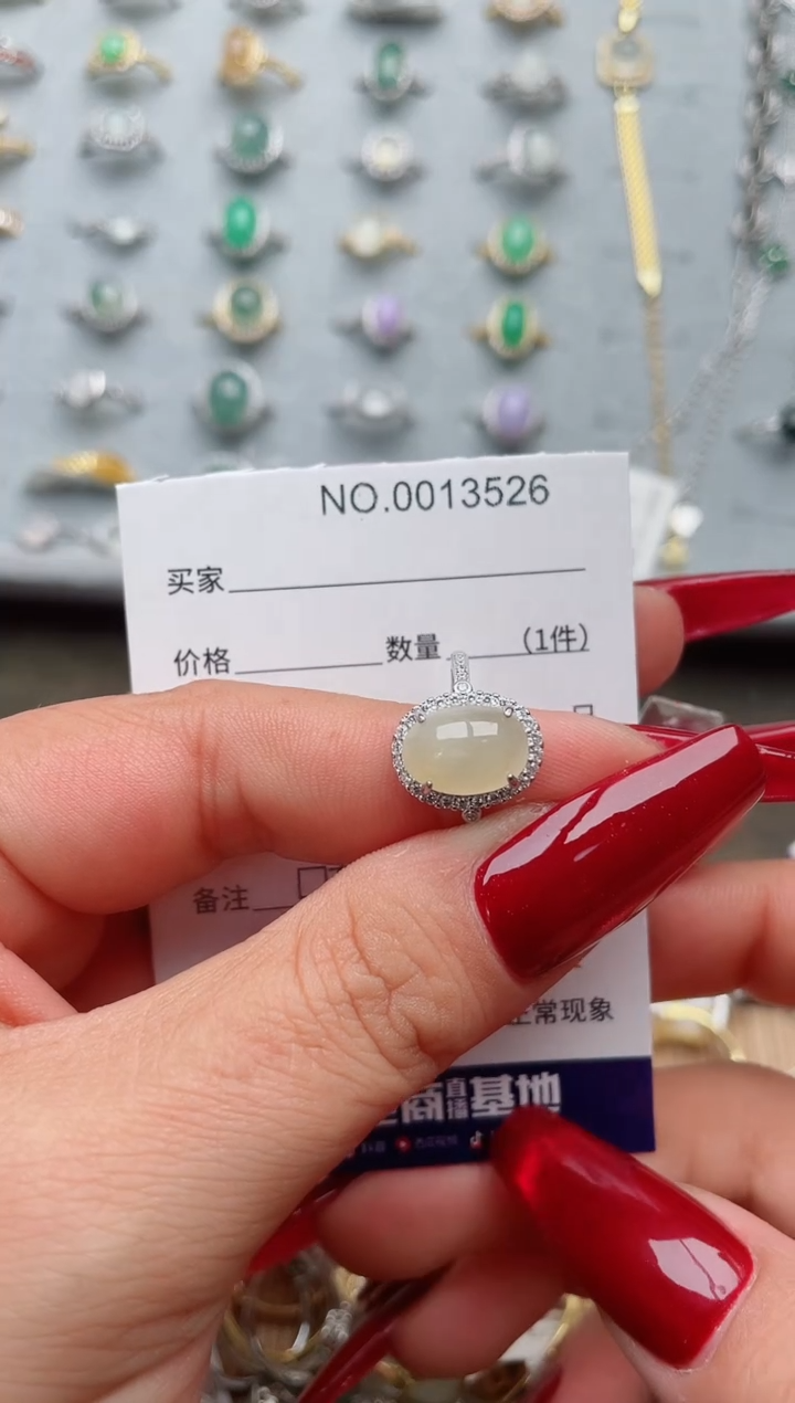 【闪购商品】翡翠戒指银S925镶嵌·