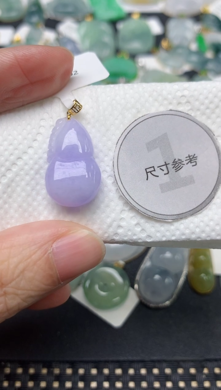 颈饰18K金镶嵌翡翠天然缅甸A货翡翠