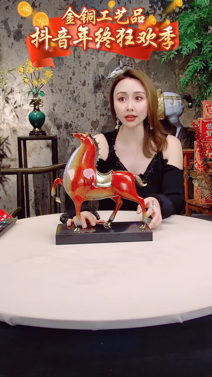 【闪购商品】全黄铜摆件中号红色将军马