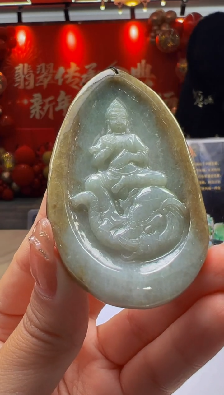 【闪购商品】定制翡翠未镶嵌Q2025-2-9-48