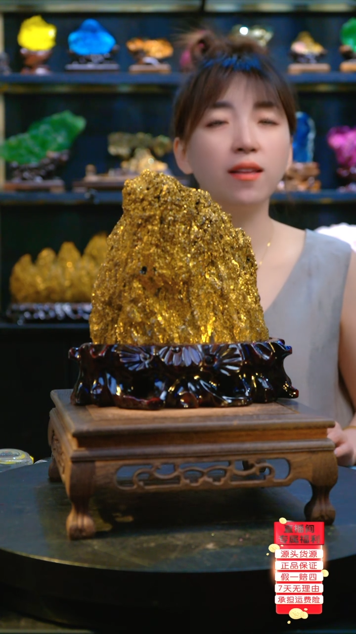 石材精品斑铜矿，矿物晶体摆件