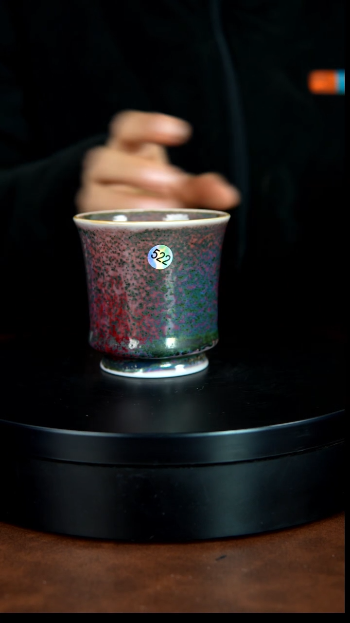 522号/禹州神垕特产】原矿原产地钧瓷茶具