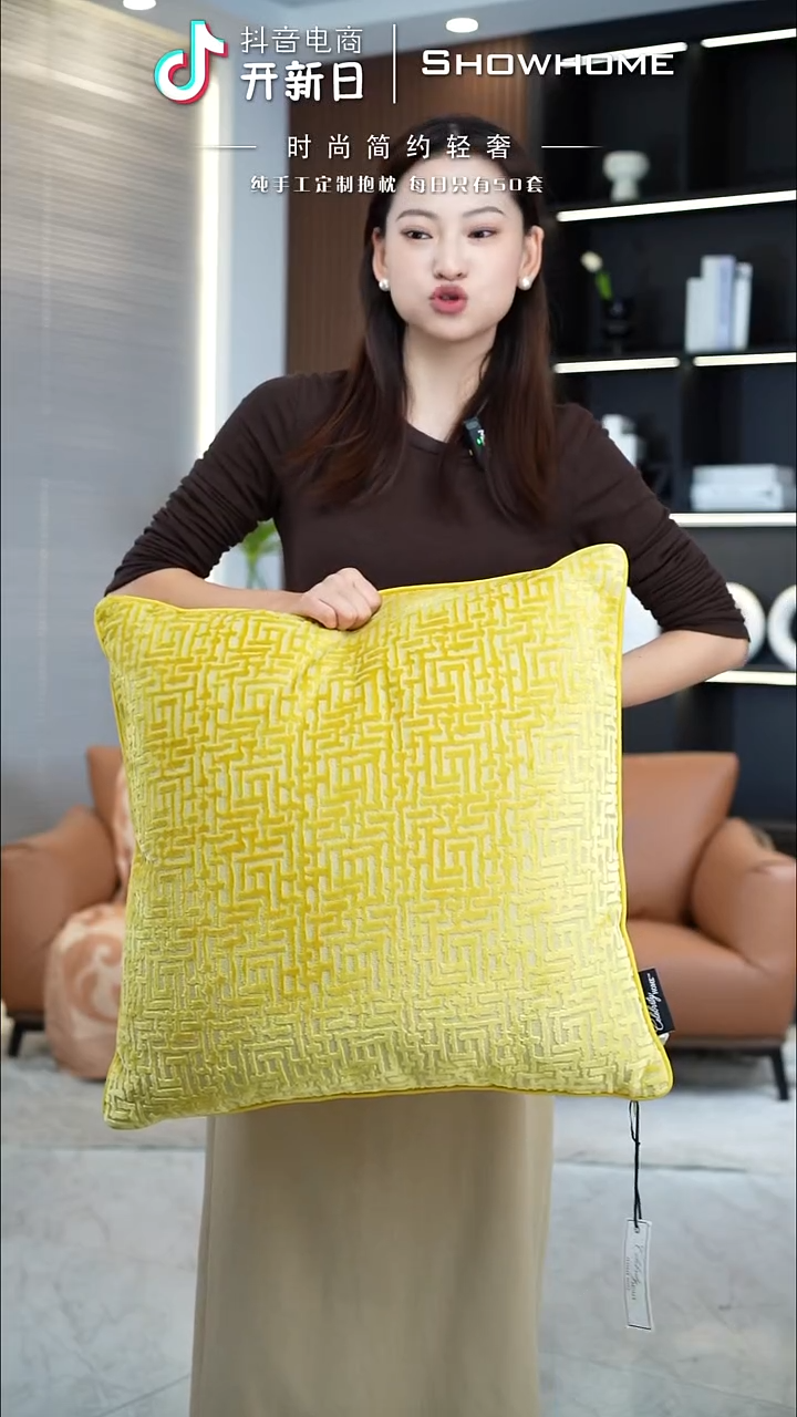 布兰格金黄色55X55带芯