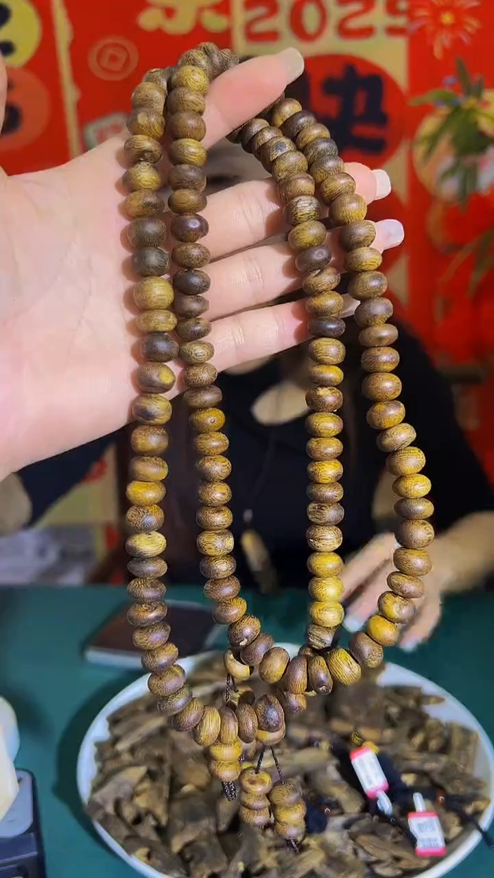 【闪购商品】沉香手串沉浮树丁双圈多样发一白棋