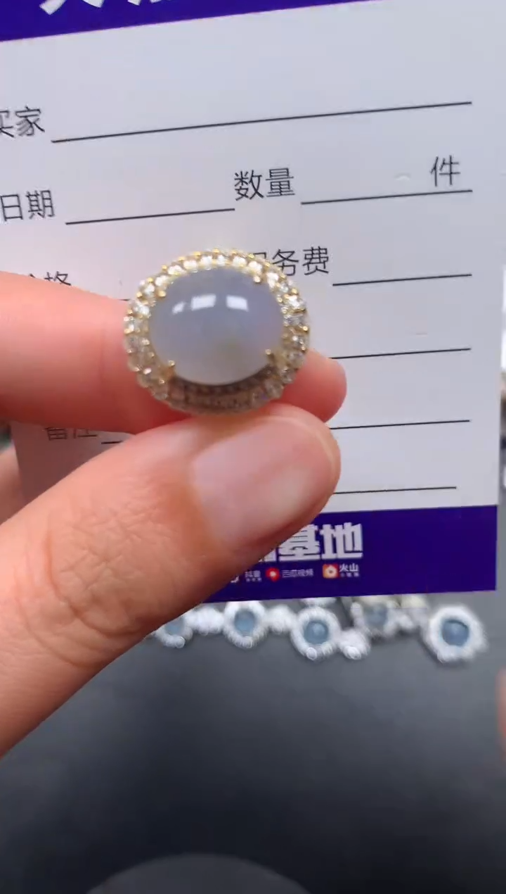 银S925镶嵌戒指翡翠41