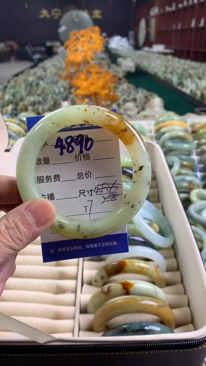 未镶嵌蛇纹石玉手镯4890