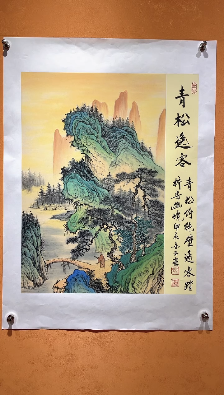 国画刘金玉教授亲笔手绘