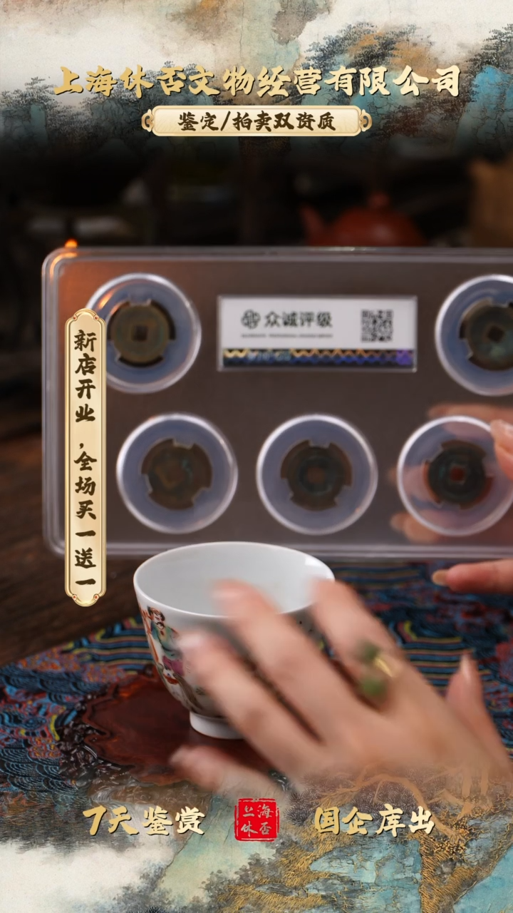 铜m2号6896968968968968