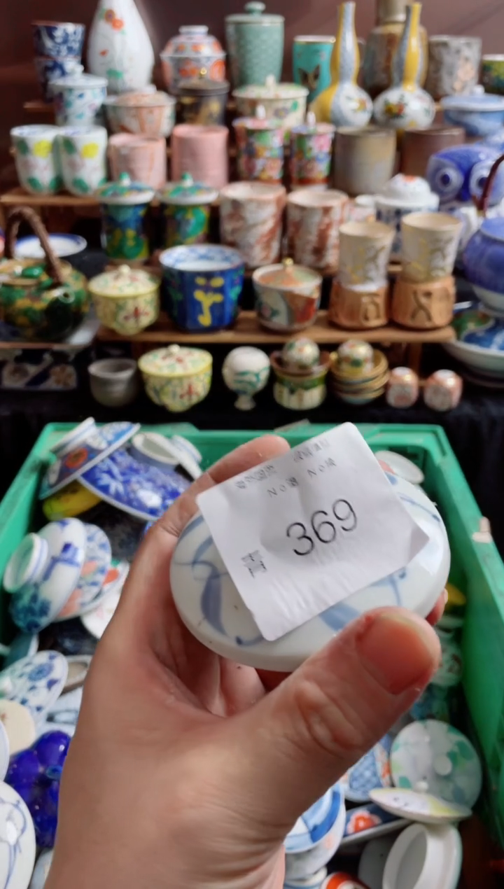 瓷片美**月369创意陶器