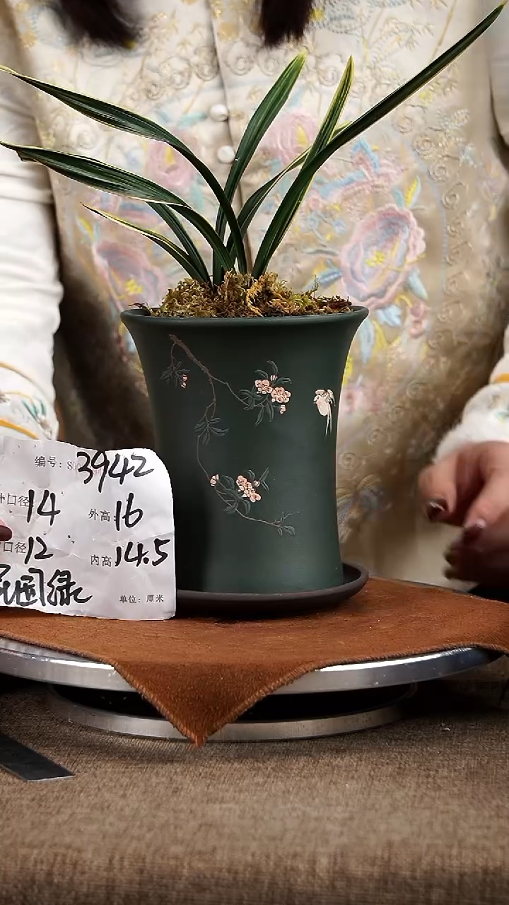 【闪购商品】紫砂花盆紫砂花盆3942+z