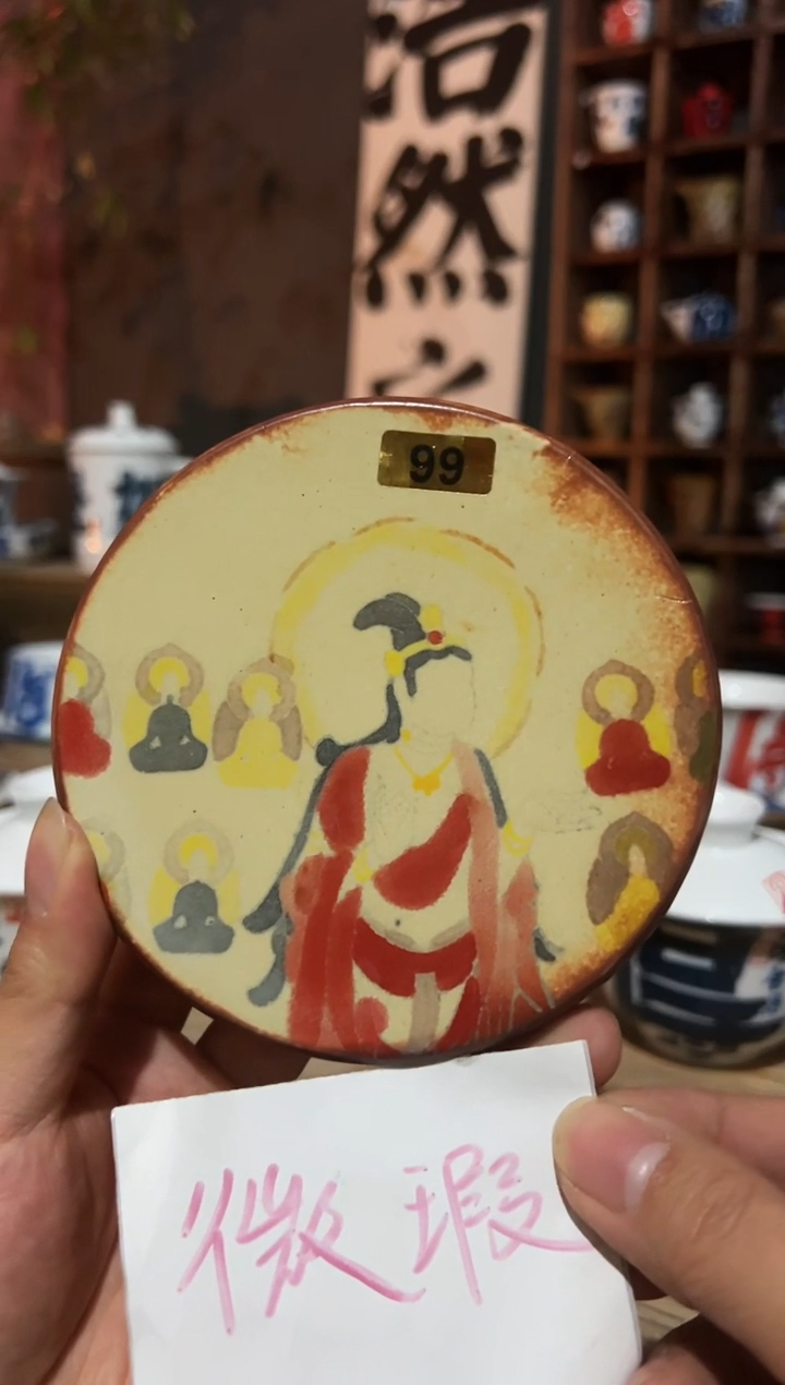 【闪购商品】观云听雨原创手绘茶具