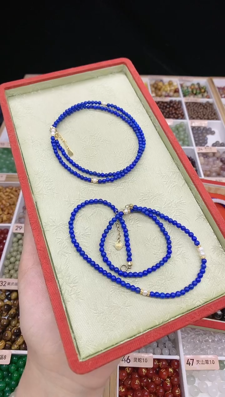 【闪购商品】青金石手链未镶嵌青金石双圈多样性发货拍一发一