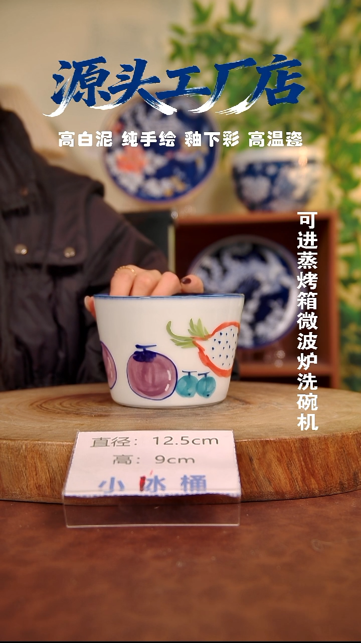 摆件白泥景德镇手工手绘陶瓷【食品级】334