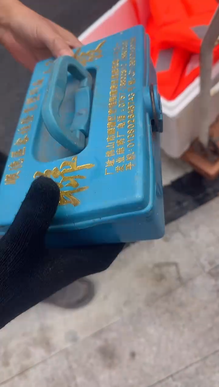 茶盏游****）直播闪购改价链接138