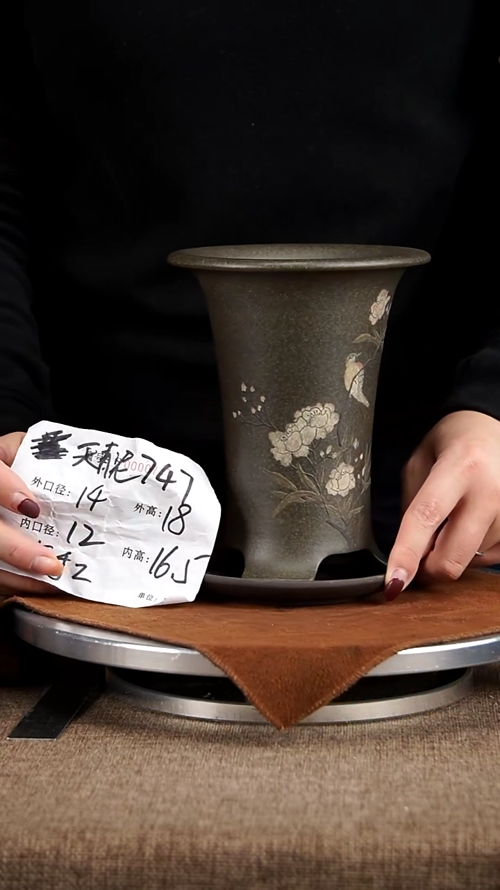 【闪购商品】紫砂花盆紫砂花盆747+z