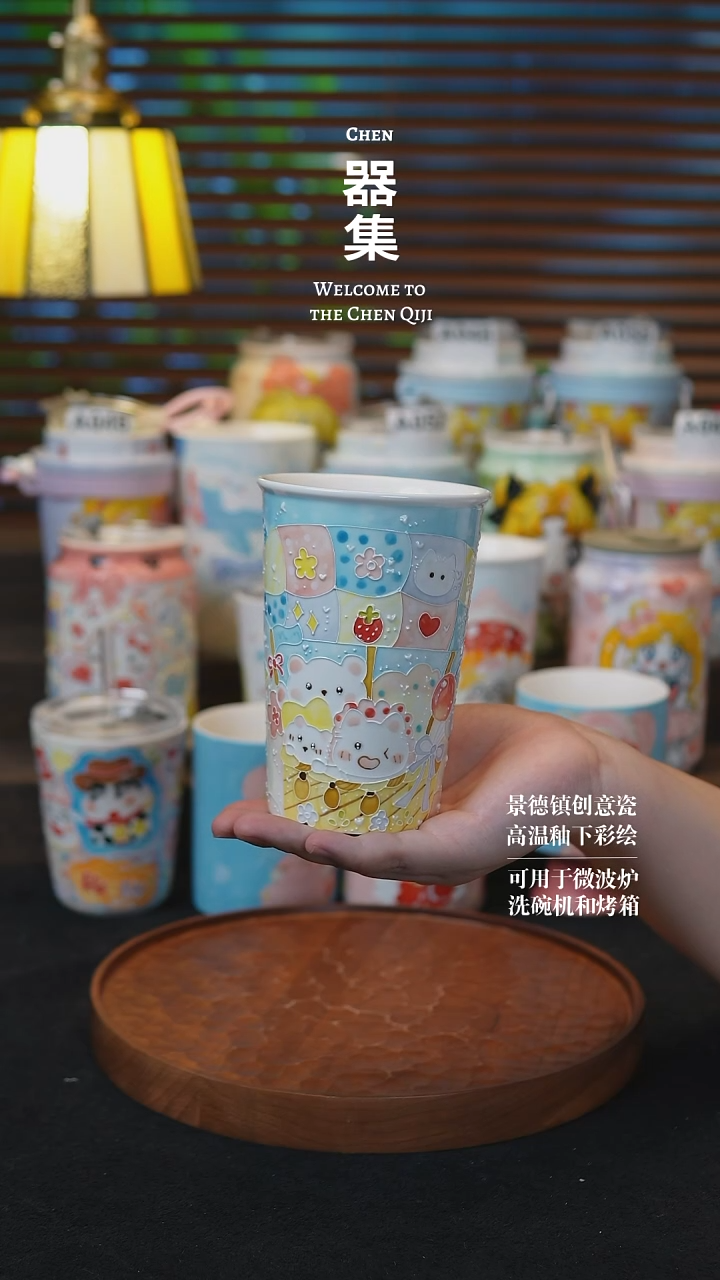 杯子03玉泥景德镇纯手工手绘创意瓷