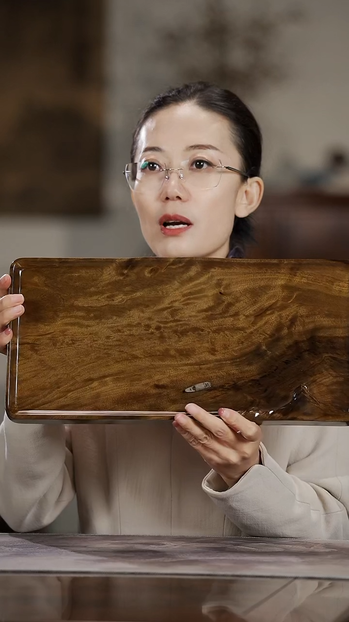 金丝楠482孤舟系列小干泡