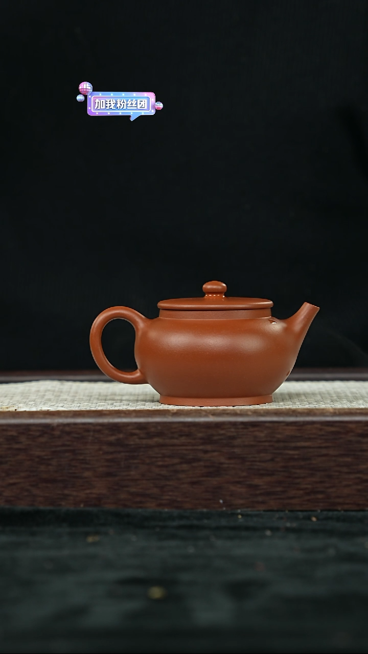 【闪购商品】紫砂其他@@HT15551金秀芳贡珠